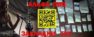 винт Кимры