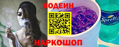 мет Кинель
