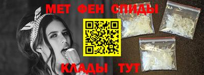винт Кимры