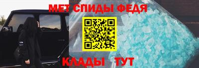 винт Кимры