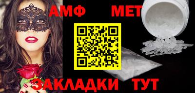 гидропоника Кингисепп