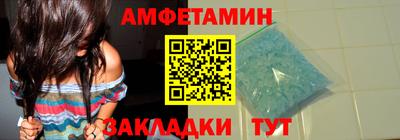 гидропоника Кингисепп