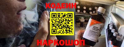 винт Кимры