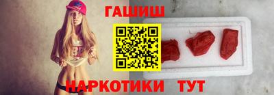 винт Кимры