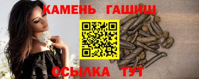 мет Кинель