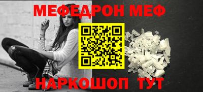 гидропоника Аргун