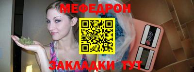 винт Кимры