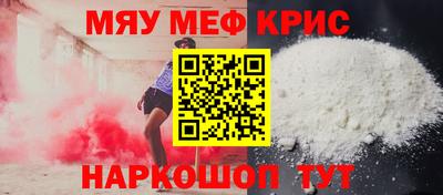 гидропоника Кингисепп