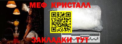 гидропоника Аргун