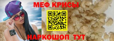 гидропоника Кингисепп