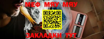 прущая мука Апрелевка